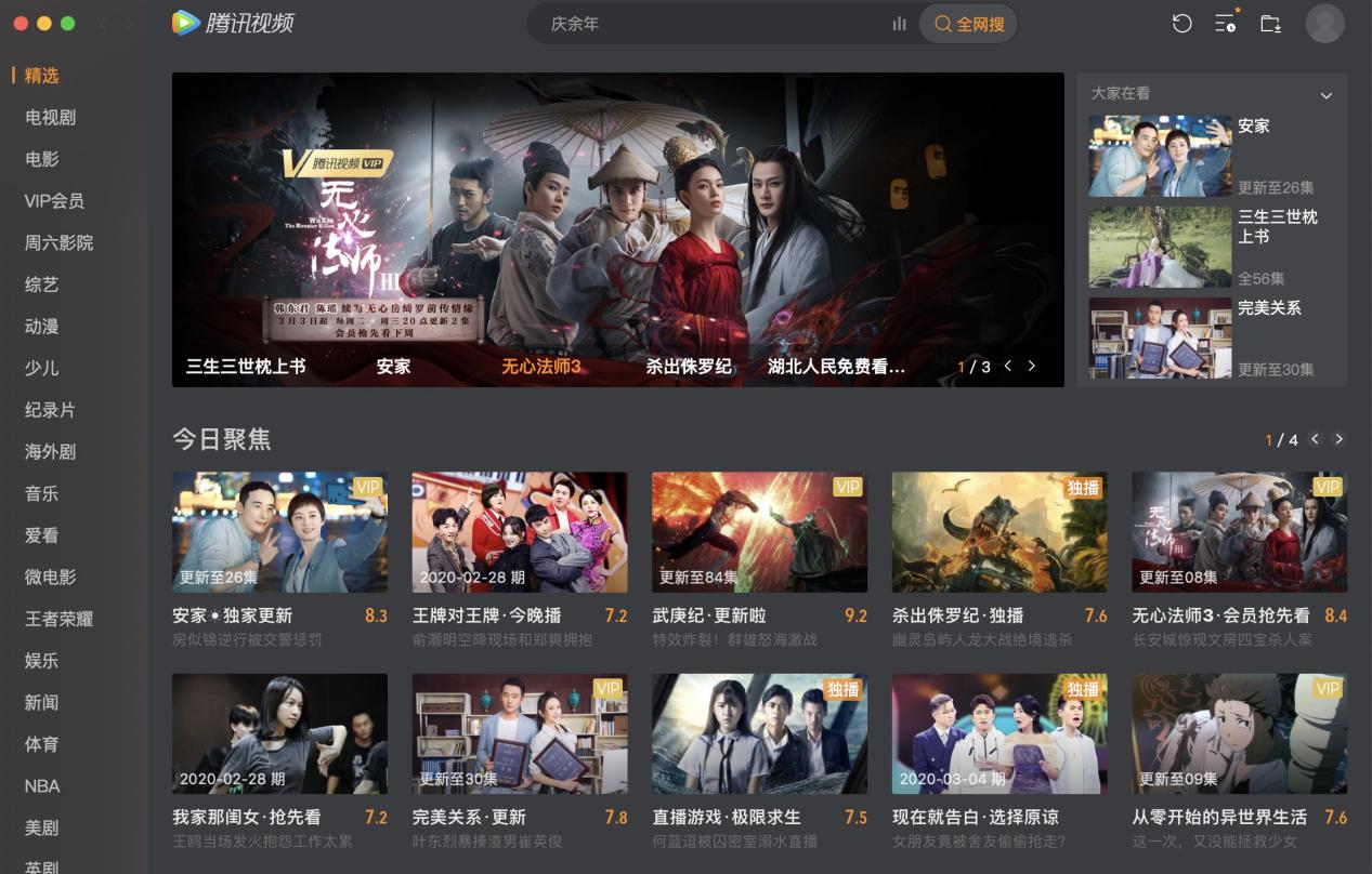 ���d�ҕֱ��