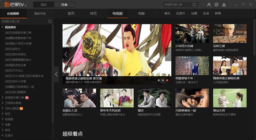 ���d�ҕֱ��