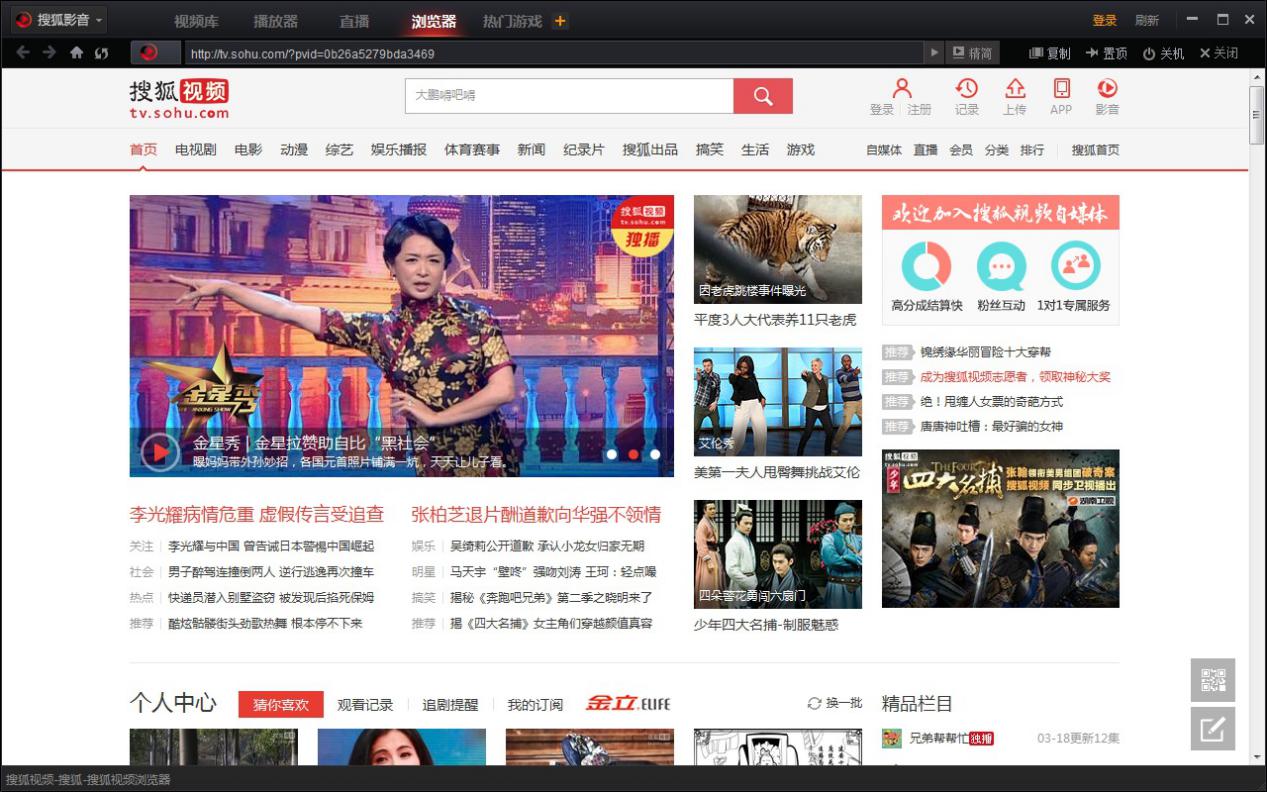 �Ѻ�ҕ�l���d���b