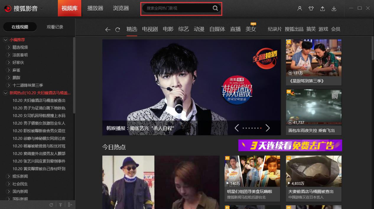 �Ѻ�ҕ�l���d���b