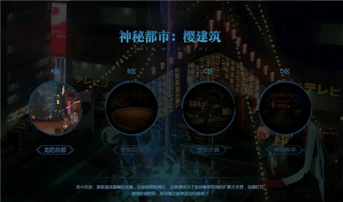 �vӍ���(zh��n)�W(w��ng)�j(lu��)�Α����d�ٷ����d