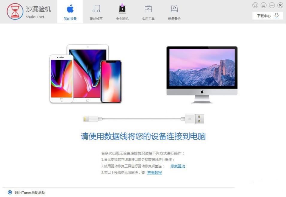 �O���֙C�C����ɳ©�C�������d