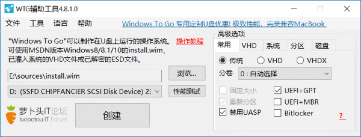 ϵ�y(t��ng)�o��ܛ��WTG�o���������d