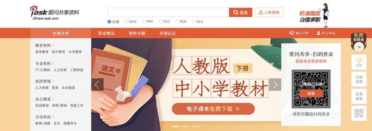 ���ːۆ������Y�����d�����M(f��i)���d