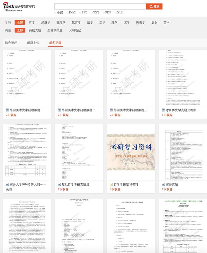 ���ːۆ������Y�����d�����M(f��i)���d