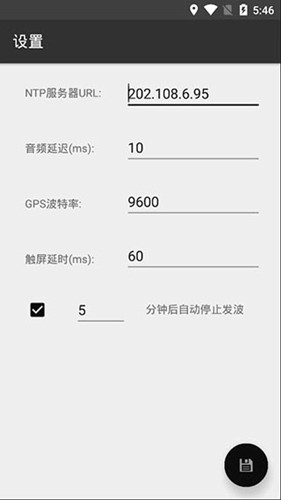 BPC늲��팦(du��)�r(sh��)ģ�Mܛ��ʹ�ý�B