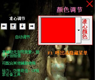 ��Խ��cf����������o�����d