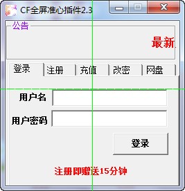 ��Խ��cf����������o�����d