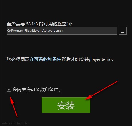 64λ����ϵ�y����ҕ�l������PlayerDemo���d