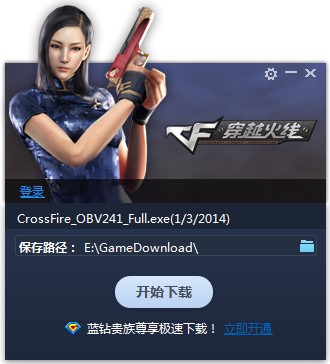 �vӍ�Α�CF��Խ�𾀹ٷ����d�����b