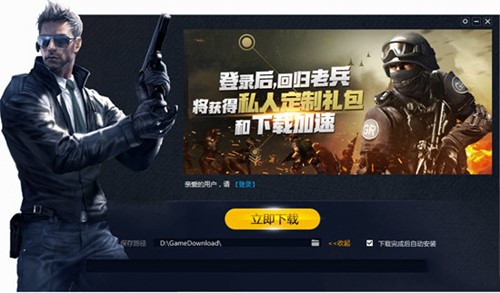 �vӍ�Α�CF��Խ�𾀹ٷ����d�����b