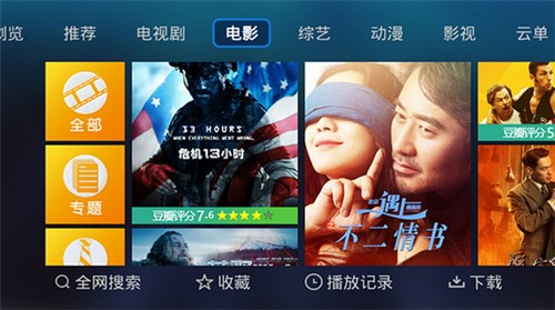 �ҕ�ҵط��_�ҕֱ��APP �����֙C������������