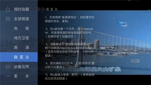 �ҕ�ҵط��_�ҕֱ��APP �����֙C������������