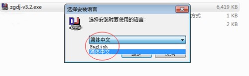 DJ�ИI������ܛ���Ї�DJ�������������d���b