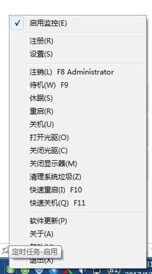 ��X���r(sh��)�_(k��i)�C(j��)�P(gu��n)�C(j��)�΄�(w��)ܛ�����dʹ��