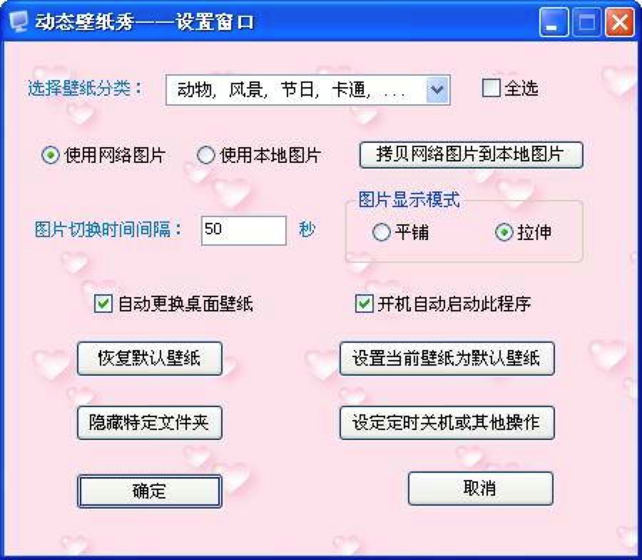 �ǳ��Ђ��ԵĄӑB��X����ܛ�����d