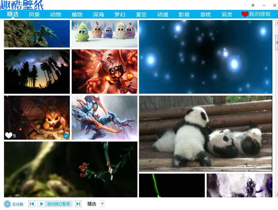 �ǳ��Ђ��ԵĄӑB��X����ܛ�����d