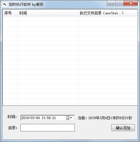 ���õĶ��r(sh��)�\(y��n)��ܛ�������@����