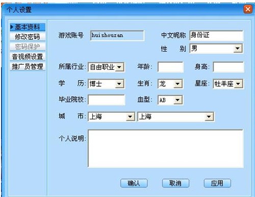 ���挦��365ҕ�l�Α�������X�溆��