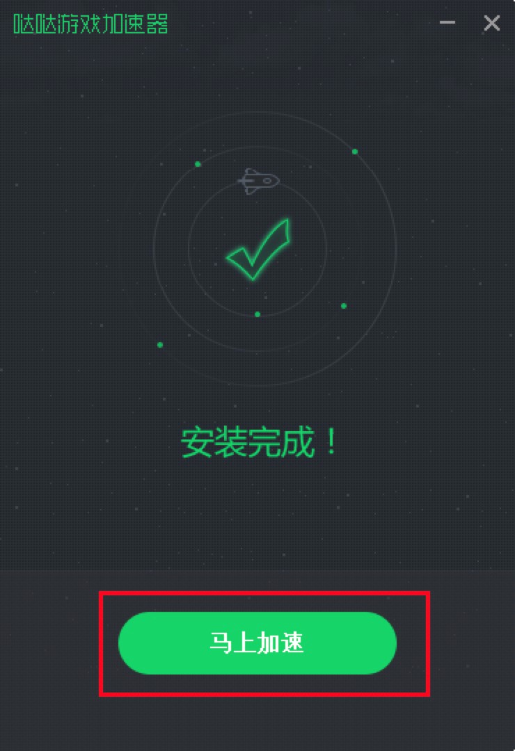 ���Tᘌ��W�j�Α���Α����ܛ�� ��ȫ�������Mʹ��