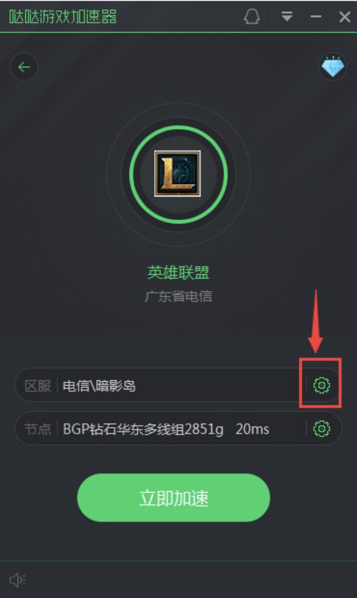 ���Tᘌ��W�j�Α���Α����ܛ�� ��ȫ�������Mʹ��