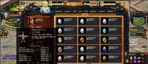 ����ħ���ԄӒ�C����139ħ��ό�����