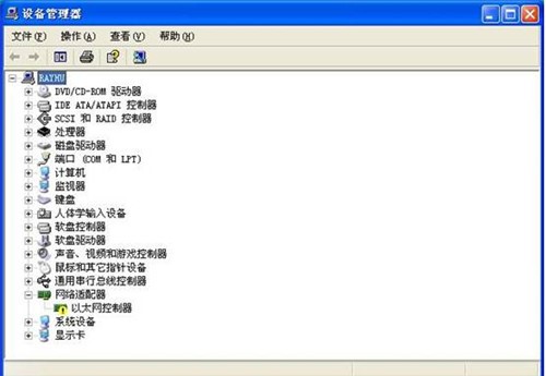 �(q��)�Ӿ��`ܛ����ô���b�(q��)�ӽ̳�