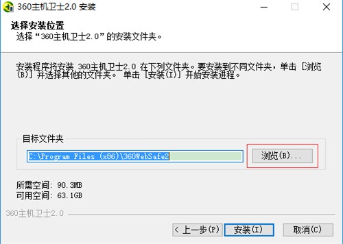 ��ȫ��ĺ��T(m��n)�������� 360���C(j��)�l(w��i)ʿ���d