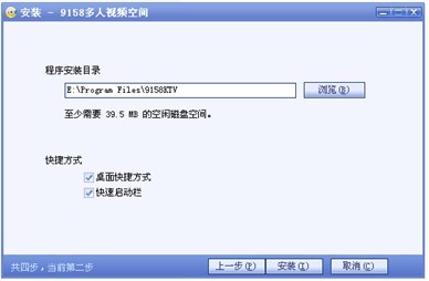 ���;C�ϊʘ�����ƽ�_����ҕ��9158ֱ��ܛ�����d