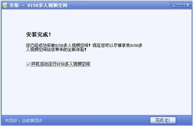 ���;C�ϊʘ�����ƽ�_����ҕ��9158ֱ��ܛ�����d