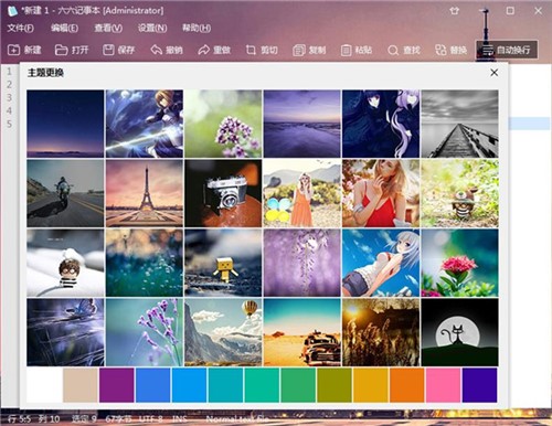 �������^���sӛ�±�ܛ�� ����ӛ�±�ʹ�ý̳�