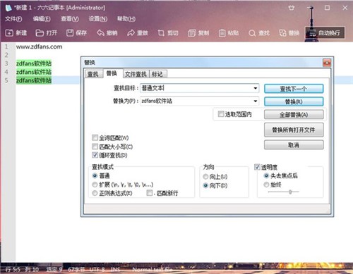 �������^���sӛ�±�ܛ�� ����ӛ�±�ʹ�ý̳�