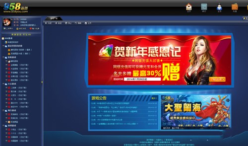 �������e�Α�ƽ�_958�Α��d���d