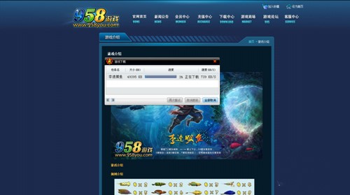 �������e�Α�ƽ�_958�Α��d���d