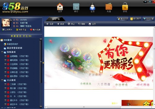 �������e�Α�ƽ�_958�Α��d���d