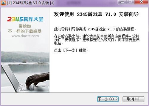 һ��ɇ������¾W��Α��ܛ����2345�Α����