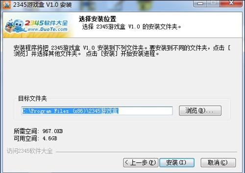 һ��ɇ������¾W��Α��ܛ����2345�Α����