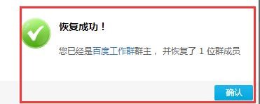 QQȺ�Ԅӻ֏�(f��)�������M(f��i)��ܛ�����b