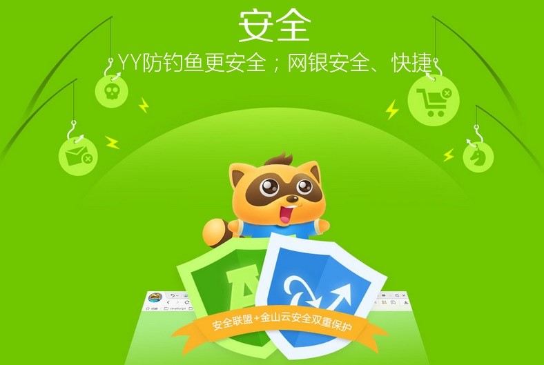 YY�g�[����ҕ�l���ȏV��Ğg�[��