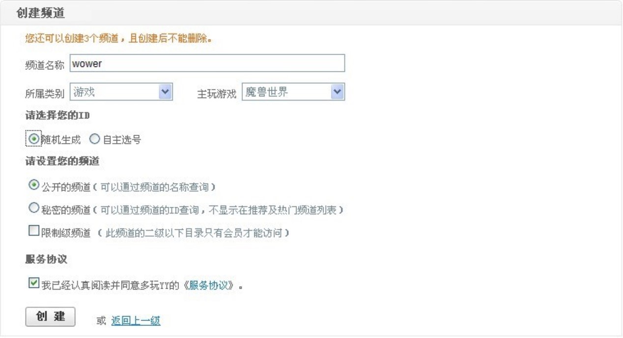 YY�Z�������Α��Z������ٷ����d