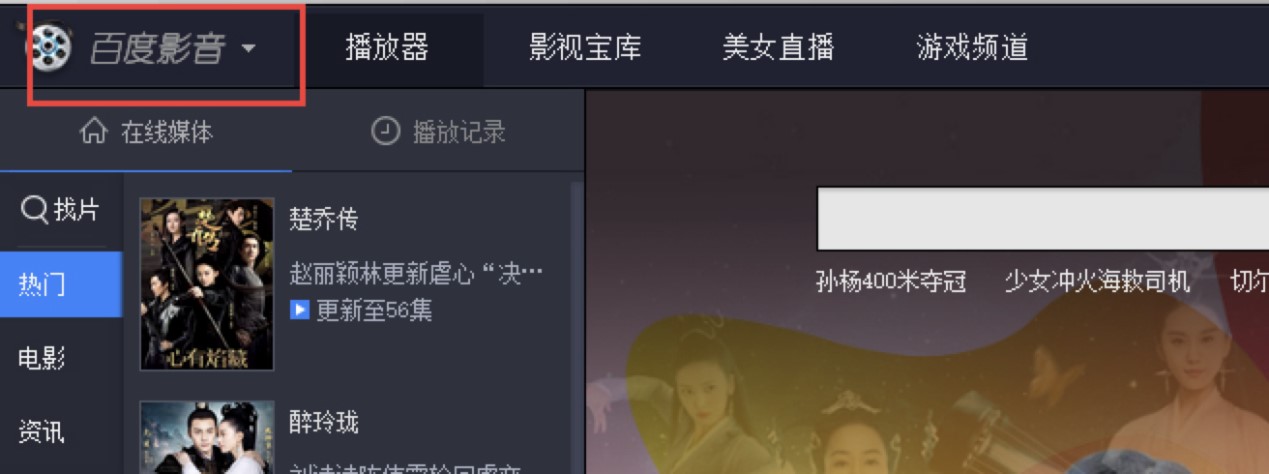 ߅��߅�������� �ٶ�Ӱ���ٷ����d���b