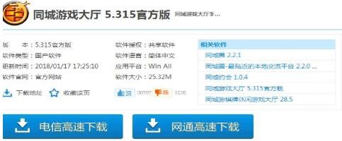 �����Α����e�ʘ�(l��)ͬ���Α��d���d���b