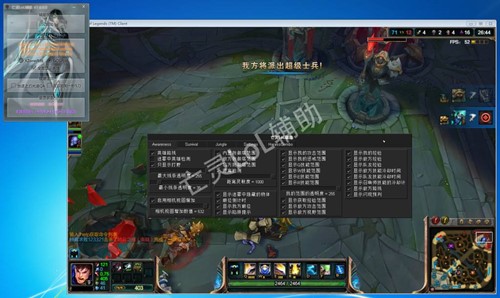 ���`LoLӢ���˶๦���o���������dʹ��