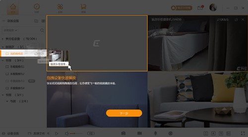 ������X�O�����ܛ���͑��˰��b