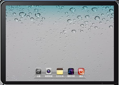 ��iPad�����С�f��x��ibookreaderܛ�����d