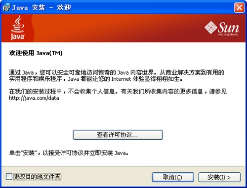 java�\(y��n)�Эh(hu��n)��ܛ���ٷ������d
