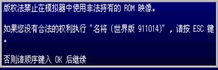  mameģ�M��ʹ�ý̳�