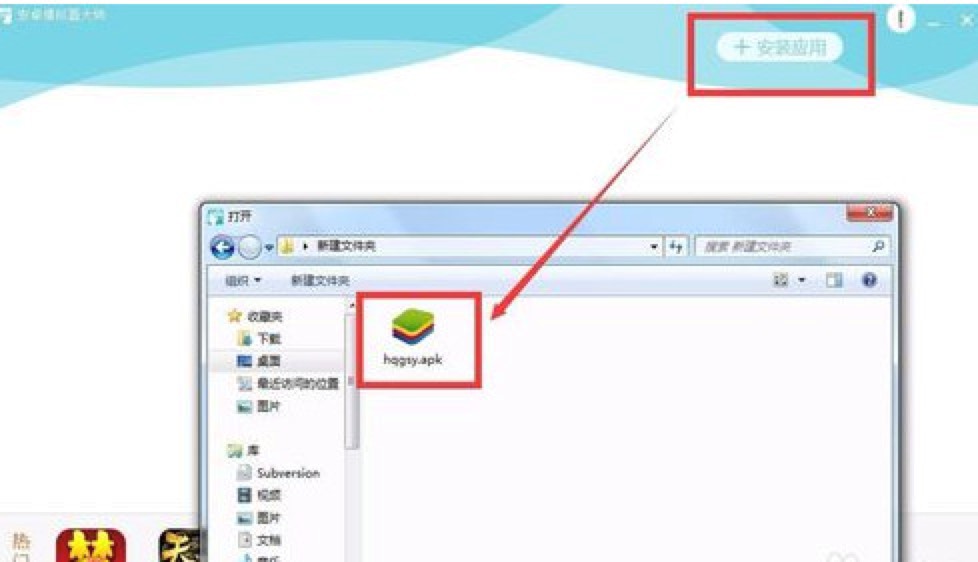 ���M(f��i)��(sh��)�õİ�׿�֙C(j��)ģ�M�������d���b