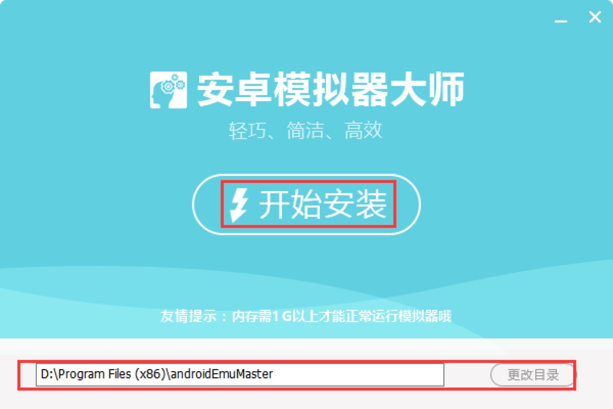 ���M(f��i)��(sh��)�õİ�׿�֙C(j��)ģ�M�������d���b