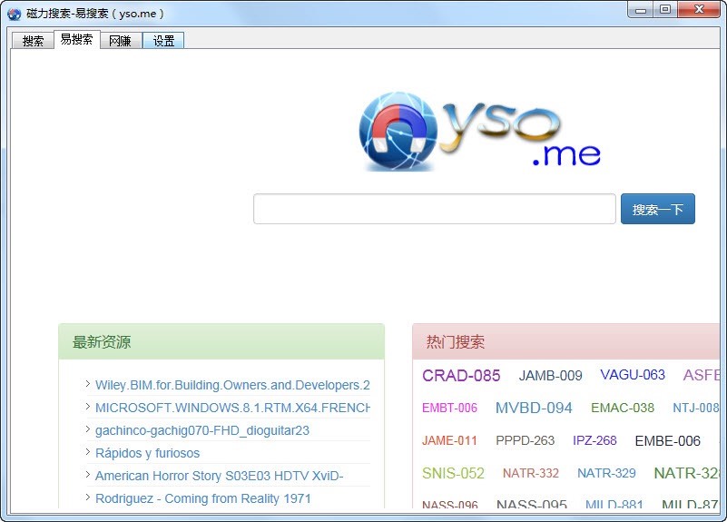 �����������Ă���-BT�����������d��ȫ